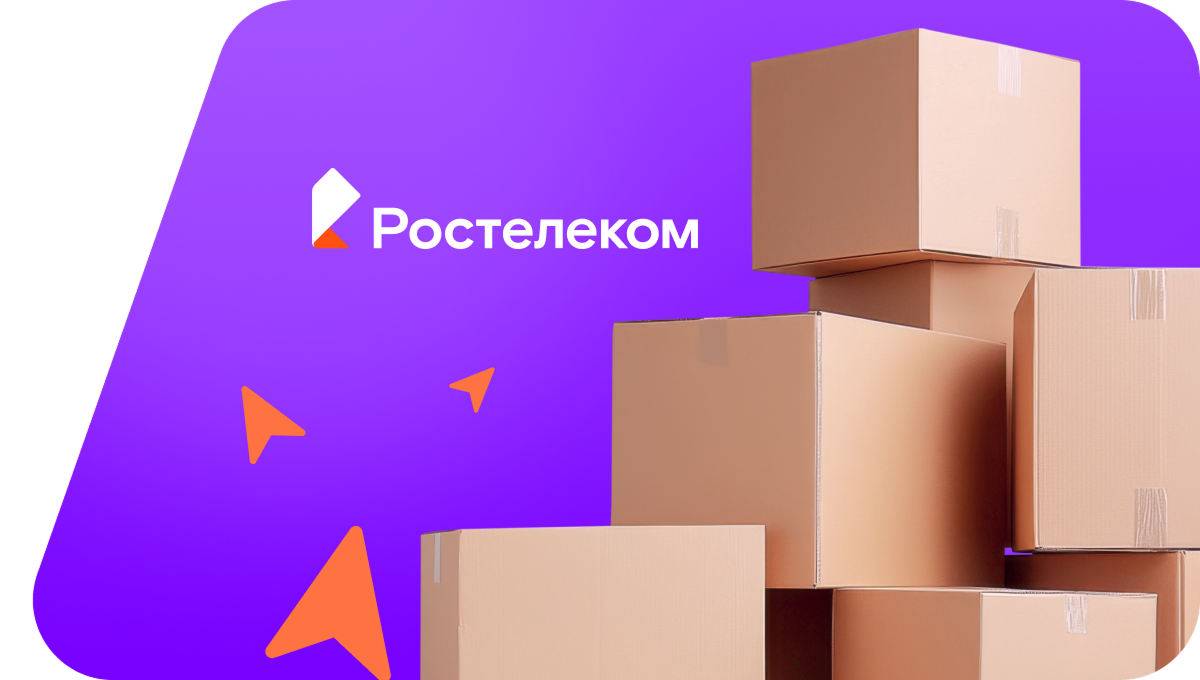 Переезд в новую квартирув&nbsp;деревня Конаревка (Республика Башкортостан)